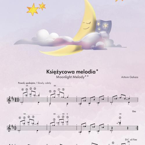 Лунная мелодия - Артем Галуза