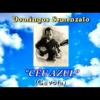 Domingos Semenzato - CÉU AZUL (Gavota)